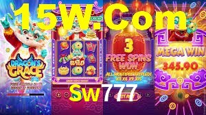 Sw777